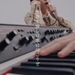 mabanua Instagram - Recent Work: imase 「ユートピア」 鳥山明🐉映画「SAND LAND」主題歌 Tp: 類家心平、Tb: 滝本尚史 Piano: 小林創、Strings: MIO.O Other Instruments: mabanua #imase @imase11_9 #SANDLAND #鳥山明 #akiratoriyama