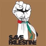 Aïcha Ben Ahmed Instagram - #freepalestine #palestinianlivesmatter