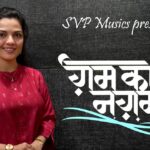 Aarya Ambekar Instagram - Coming up with a soulful Hindi Ghazal, composed by @svpprasad and written by #IlahiJamadar!! Keep watching this space for updates!😍