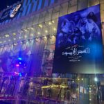 Abdel Aziz El Moslem Instagram - شكرا جمهورنا الغالي في الرياض الغاليه و شكرا هيئة الترفيه والقائمين على موسم الرياض وعلى رأسهم سعادة المستشار تركي ال الشيخ شكرا جمهورنا الوفي المثقف المحب لكوميديا المسرح ذات المحتوى النافع و الفن الجميل ندعوكم لمسرح الرعب الكوميدي #مسرحية_السحر_الأسود في الرياض من الجمعه ٨/ ١٢ تنورونا ، وشكرا لكل من حجز #عبدالعزيز_المسلم #موسم_الرياض #تركي_ال_الشيخ #هيئة_الترفيه