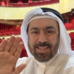 Abdel Aziz El Moslem Instagram - #سدرة_اللؤلؤ العرض المسرحي الفني التاريخي الوطني الكويت كما رآها الأخرون عبر الأزمنة 15 - 17 مارس 2023 المسرح الوطني مركز الشيخ جابر الأحمد الثقافي #وزارة_الإعلام_الكويت #عبدالعزيز_المسلم
