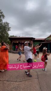 Abdel Aziz El Moslem Instagram -