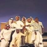 Abdel Aziz El Moslem Instagram – عشاق الرعب الحقيقي  والكوميديا والخدع 
راجع لكم على مسرح  نادي القادسيه 
لأقدم  لكم  إن شاء الله 
مسرحية  الرعب  #الطابق_الثاني 
.
تأليف وإخراج : عبدالعزيز المسلم 

بطولة ؛ ؟؟؟؟؟؟؟؟؟؟؟ 

انتظرونا على #مسرح_نادي_القادسيه