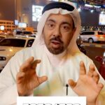 Abdel Aziz El Moslem Instagram - مجانًا دعوة لأصحاب المشاريع للمشاركة في ايفنت ريعه ١٠٠٪؜ إلي غزة المشاركة مجانيه البوثات جاهزة المشروع غير ربحي الموعد الجمعه ١٧/ ١١ احجز بوثك الان للاستفسار والحجز 50504700 #عبدالعزيز_المسلم