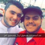 Abdullah Algafari Instagram – وانا انبسطت انه جا يصور معي 💔