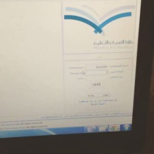 Abdullah Algafari Instagram - الوضع الأن 😇💔💔💔