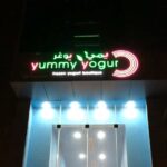 Abdullah Algafari Instagram - @yummyyogurtme
