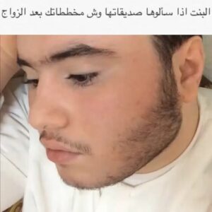 Abdullah Algafari Instagram - بما اني مانزلت من زمان عشان تصوير المسلسل ): هذا فديو قديم ووالله انه صدق 😂 كل اللي يقربن لي كذا 🌞#من_الواقع