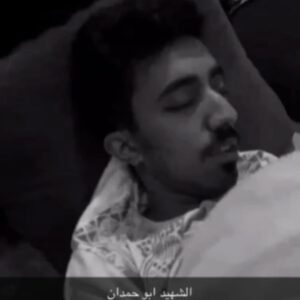 Abdullah Algafari Instagram - امس ابو حمدان نام وخلاني واستاثمت به بسناب شات 😂😭
@warchieff