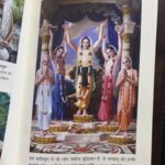 Abha Paul Instagram - Finished today shrimadabhagavadgita 🙏🏻🕉️♥️