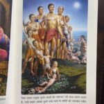 Abha Paul Instagram - Finished today shrimadabhagavadgita 🙏🏻🕉️♥️