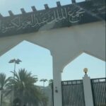 Abu Azaitar Instagram – انني لا اجد كلمات تصف مدى فرحتي  وسروري بهذا التشريف العظيم اسال الله ان يتقبل منا صالح الاعمال#جمعةطيبة