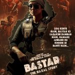 Adah Sharma Instagram - Experience the raw, unfiltered truth behind Naxalism's reign of terror. Bastar: The Naxal Story is coming to unveil the truths that has long been concealed on 15th March, 2024! 🔥🩸 #VipulAmrutlalShah @sudipto_sen @aashin_shah @sunshinepicturesofficial @adah_ki_adah @itsindiratiwari @aka.vijaykrishna @raimasen @iyashpalsharma #ShilpaShukla #KishorKadam #AnamikaTiwari @anangsha #SunshinePictures #Bastar #TheNaxalStory #BastarTheNaxalStory