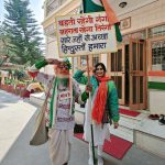 Adah Sharma Instagram - Caption aapko Chayachitra mein dikhaee dega ♥️🇮🇳 #happyrepublicday Haridwar Uttrakhand