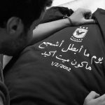 Ahmad Fahmy Instagram - انقى الشباب وزينة الرجال ‏ بكل ما تحمله الكلمة من معنى أخلصوا وضحوا بكل ما يمتلكوه ‏ لآخر ثانية ‏هتفضلوا في قلوبنا للأبد.. ‏ربنا يرحمهم جميعًا ويصبر اهاليهم ‏لن ننسى.. ولن نسامح ‏يوم ما ابطل اشجع هكون ميت اكيد 🦅
