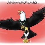 Ahmed Salah ElSaadany Instagram - الف مبروك للنادي الاهلي و جمهوره و مجلس ادارته بقيادة الاسطوره محمود الخطيب و الجهاز الفني و الاداري المتميز بقيادة الموس حبيب قلبي و جيل من اللاعبين يسطر تاريخ 👏🏼👏🏼👏🏼👏🏼👏🏼 الاهلي سيد افريقيا 🦅🦅🦅🦅🦅🦅🦅🦅🦅