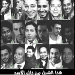 Ahmed Salah ElSaadany Instagram - My fav one ❤️
