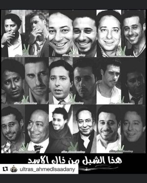 Ahmed Salah ElSaadany Instagram - My fav one ❤️