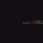 Ahmed Salah ElSaadany Instagram - Stay tuned tonight at @shahid.vod @monazakiofficial @mariam.naoum @yousry.nasrallah