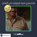 Ahmed Salah ElSaadany Instagram - 💃