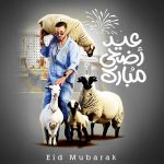 Ahmed Salah ElSaadany Instagram - By @yahyazakariad