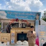 Ahn Jae-hyun Instagram - 잘 마셨어요😋