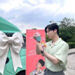Ahn Jae-hyun Instagram - The present 고마워요 다 같이 나눠서 잘 마셨어요😉😊
