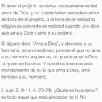 Aida Victoria Merlano Instagram - Lo que se dice pierde sentido cuando no se justifica a través de los actos.