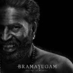 Aju Varghese Instagram -