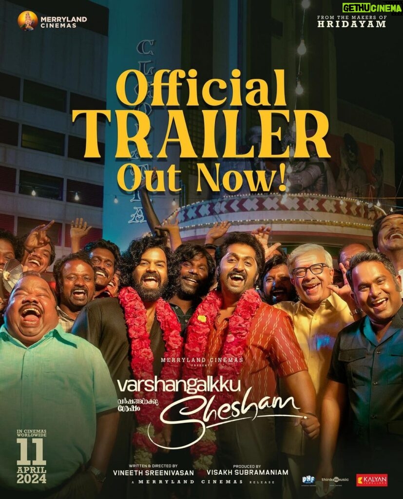 Aju Varghese Instagram - Trailer out now!