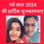 Akanksha Dubey Instagram - Happy new year to all fans 😭