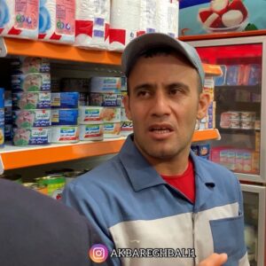 Akbar Eghbali Instagram - به فرزندم خواهم آموخت دانش بهترين سلاح در مقابل جهل و نادانيست.جامعه ى بدون دانش همانند درخت بى ريشه ايست كه در مقابل تند باد حوادث به هر سويى ميچرخد.