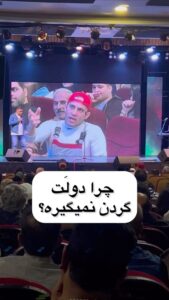 Akbar Eghbali Instagram - چرا بابای منو انداختن زندان🤣🤣 #تریاکی #ایران #تهران #خنده #اکبراقبالی