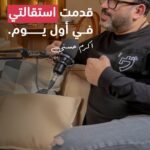 Akram Hosni Instagram - مش سهل تعرف مستقبلك رايح على فين! طريق اكتشاف النفس طويل وصعب لكن ما بيكملش غير اللي مصدق في نفسه ومؤمن بحكمة ربنا في اختياراته… اتفرجوا على الحلقة كاملة دلوقتي على اليوتيوب #GrowTalks #MNHD