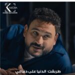 Akram Hosni Instagram - وقوع البلاء ولا انتظاره، الكلام كده كده مكتوب بس الرك على اللي يترجم 👌👇 #مكتوب_عليا #رمضان_الخير #monthofgood @akramhosny @chico_1980 @khaled_halfawy