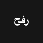 Akram Hosni Instagram -