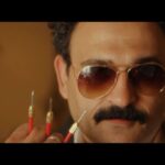 Akram Hosni Instagram - الاعلان الرسمي لفيلم "العميل صفر" -من ملفات شركه الرخا للأمن والنظافه- ١٦/٨ بجميع دور العرض 🎫🍿