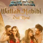 Alaya F Instagram - Yallah Habibi, it’s time for Wallah Habibi! 👑🔥 #WallahHabibi song out now. #BadeMiyanChoteMiyan #BadeMiyanChoteMiyanOnEid2024 @akshaykumar @tigerjackieshroff @therealprithvi @vashubhagnani @aliabbaszafar @jackkybhagnani @deepshikhadeshmukh @ihimanshumehra @aslisona @manushi_chhillar @alayaf @vishalmishraofficial @vishaldadlani @dipakshi_kalita @kamil_irshad_official @boscomartis @caesar2373 @pooja_ent @aazfilms @pvrpictures @slglobal001