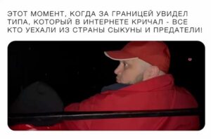 Albert Vasilyev Instagram - DIS SHIT GOT ME FVCKED UP.🥲