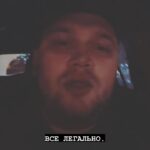 Albert Vasilyev Instagram - PUBLIC SERVICE ANNOUNCEMENT.🏴‍☠️