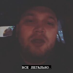 Albert Vasilyev Instagram - PUBLIC SERVICE ANNOUNCEMENT.🏴‍☠️