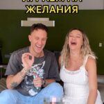 Aleksandr Tarasov Instagram - Играть на желания — кайф, но еще круче их исполнять! Мы собрали идеи, а вы? Покупайте подарки для тех, кого любите со скидками до –70% на @yandex.market 💛 Для самых нетерпеливых там есть удобная экспресс-доставка: 1-2 часа и сюрприз на месте. А какой подарок хочешь ты?