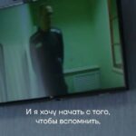 Alexey Navalny Instagram - Алексея Навального в пятый раз подряд отправили в ШИЗО - за то, что он сказал о мобилизации в суде 21 сентября (ссылка на это выступление в сторис) Послушайте, что он сказал в суде сегодня: «Я постоянно сижу в ШИЗО. Никто не скрывает политического контекста вокруг этой ситуации. Чтобы иметь и защитить своё право выступить против преступной мобилизации, из-за которой десятки тысяч семей лишатся сына, брата, отца, право выступить против того, чтобы сотни тысяч наших людей отправляли убивать невиновных таких же людей, я посижу в ШИЗО, и вы мне рот не заткнёте. Это преступление против моей страны. Я молчать не буду и, надеюсь, все, кто меня слышит, тоже молчать не будут. Потому что то, что происходит сейчас, гораздо страшнее, чем любые сутки в ШИЗО. Это вовлечение сотен тысяч людей в преступление, которое делает Путин».