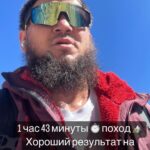 Ali Bagov Instagram - Медленно но уверено двигаемся 🏔️🦾#висота3500м Станция Мир 3500м