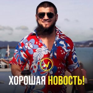 Ali Bagov Instagram - Ассаламу Алейкум, хорошая новость!

Как мы видим, сегодня каждый успешный в своём деле человек, вкладывается в инвестиции. Но, почему-то многие считают, что нужно сначала стать успешным, а потом вложиться куда-либо. А ведь всё совсем наоборот, именно инвестиции могут помочь человеку стать успешным.

А что же дальше?

Спешу сообщить вам хорошую новость!

Мы стали представителями первой онлайн-школы по халяльным инвестициям.

Основатель этой школы наш хороший брат Мансур Джамалдинов. Он более 10 лет в сфере инвестиций, инвестирует в халяльные акции, в крипту и передаёт свои знания другим. Исламские знания получил в Египте и Саудовской Аравии. 

Он обучает своих учеников финансовой грамотности; как инвестировать, соблюдая шариатские постановления; как обрести финансовую независимость и многому другому. 

В своём блоге он делится ценной информацией и рассказывает про Халальные инвестиции и предостерегает от пирамид и мошенников.

Переходите и подписывайтесь👇🏻

@mansur_halalinvest 
@mansur_halalinvest
@wayinvestor
@wayinvestor