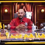 Ali Fadil Instagram - كل عام وانتم بالف خير حلقة الليلة من ولاية بطيخ على العراقية ساعة ١٠