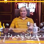 Ali Fadil Instagram - الليلة الحلقة الاولى من الموسم الجديد على العراقية