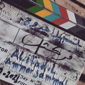 Ali Fadil Instagram - تسجيل خروج