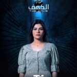 Ali Fadil Instagram - مبروووووك البطولة المطلقة الاولى للنجمة بيداء المعتصم @bayda2_2lmuatasem فرحان لشريكي سمسم اداء رائع @ali_jabar_h واكيد ما انسى الاستاذ المعلم الرائع هيثم عبد الرزاق وابارك للمتألقة اللي راح تعجبكم جدااااا لئلاء اسمج شكد صعب @laalahazim الكهف قريييبا على @tentimetv #tentime منتج منفذ : خيال الظل @shadow.silhouette1 اخراج صديقي واخي الصغير مصطفى كريم الحمد لله ما لاغي حسابه اگدر اسويله تاگ @mustfakarem2