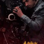 Ali Rabie Instagram - يوم من اصعب ايام تصوير فيلم #بعد_الشر فيلم عيد الفطر المبارك ان شاء الله مجهود جبار من فريق العمل عشان تشوفو فيلم يعيش ميتنسيش دعواتكم 🙏🎥✌️ @ahmedabdelwahab86_ @kareemelsobkey @waleedabulmagdofficial @amingamal5098 @osossssssss @ahmedelsoobky